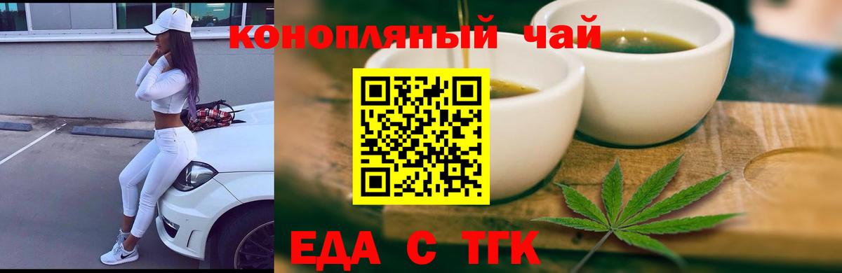 Cocaine Кулебаки