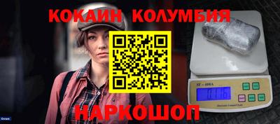 ГАЛЛЮЦИНОГЕННЫЕ ГРИБЫ Заволжье
