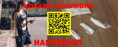шишки Изобильный