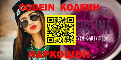 сатива Ирбит