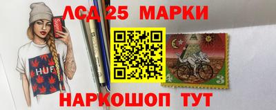 мефедрон мука Ипатово