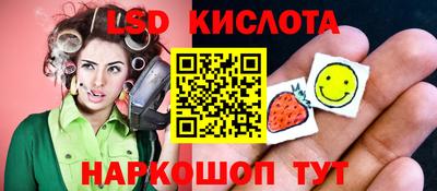кокаин VHQ Жуковский