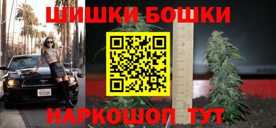 мефедрон мука Ипатово