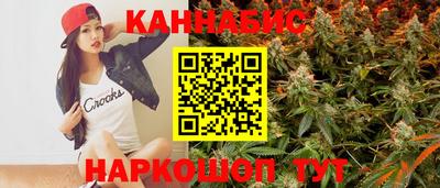 мефедрон мука Ипатово