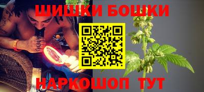 сатива Ирбит