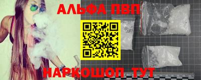 ГАЛЛЮЦИНОГЕННЫЕ ГРИБЫ Заволжье