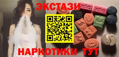 сатива Ирбит