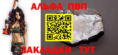 кокаин VHQ Жуковский