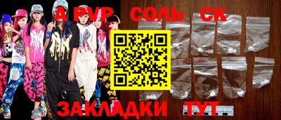 кокаин VHQ Жуковский