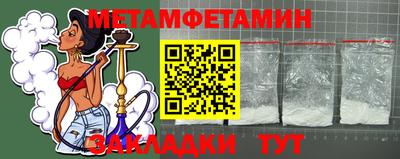 ГАЛЛЮЦИНОГЕННЫЕ ГРИБЫ Заволжье