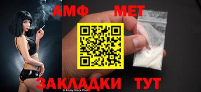шишки Изобильный