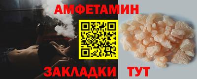 кокаин VHQ Жуковский