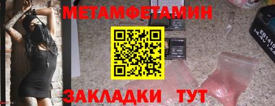 ГАЛЛЮЦИНОГЕННЫЕ ГРИБЫ Заволжье