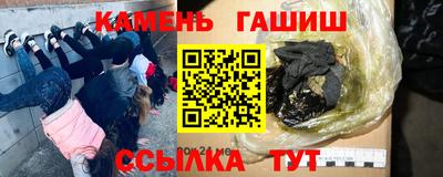 ГАЛЛЮЦИНОГЕННЫЕ ГРИБЫ Заволжье