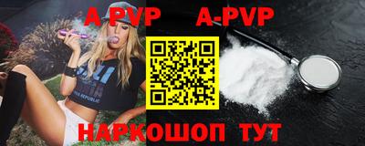ГАЛЛЮЦИНОГЕННЫЕ ГРИБЫ Заволжье