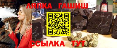 шишки Изобильный