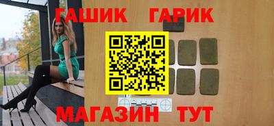 сатива Ирбит