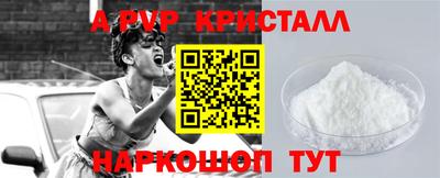 ГАЛЛЮЦИНОГЕННЫЕ ГРИБЫ Заволжье