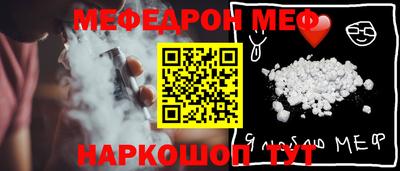 кокаин VHQ Жуковский