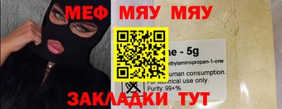 кокаин VHQ Жуковский