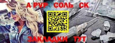 кокаин VHQ Жуковский