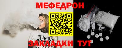 кокаин VHQ Жуковский