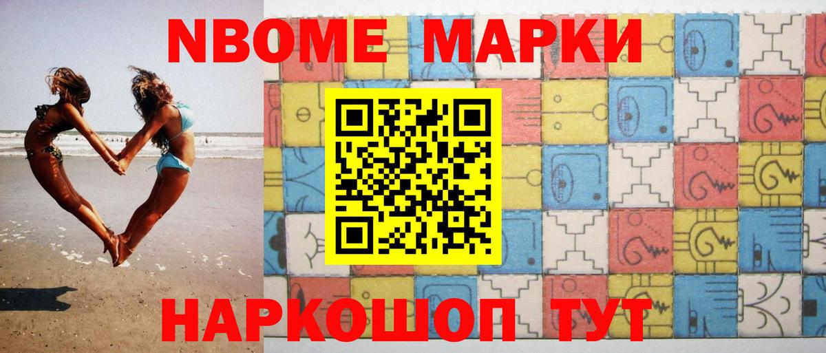 Кулебаки  Лсд 25 экстази кислота  Лсд 25 экстази  ЛСД экстази кислота  Вход с VPN 